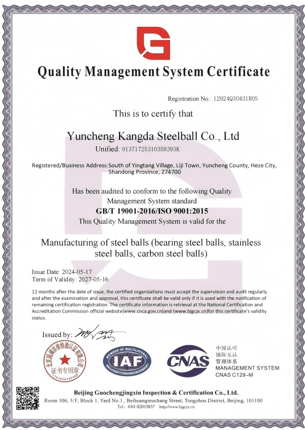 I-Iso9001 eqinisekisiwe ye-Collar Factory ikhiqiza ama-rohs futhi ifinyelele amabhola ensimbi ahlolwe, wamukelekile ukuthenga!